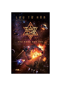 Sách - Combo Tam Thể (Lưu Từ Hân) (Trọn bộ 03 tập) - Nhã Nam Official