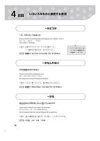 product-img-19