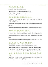 product-img-12