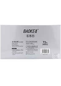 Bút Chì Màu Hộp Thiếc Baoke PW1672 - 72 Màu