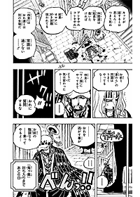 product-img-9