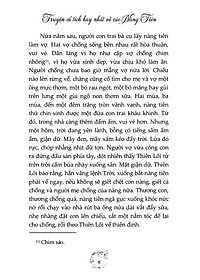product-img-10