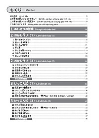product-img-14