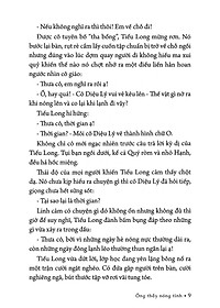 product-img-11