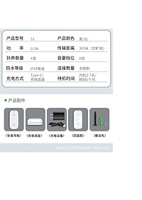 product-img-25