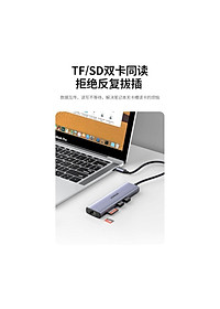 product-img-7