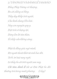 product-img-14