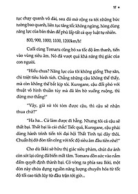 product-img-11