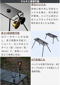 product-img-7