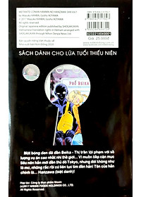product-img-7