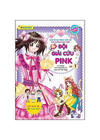 Combo 2 Cuốn Bộ Smart Girls -  Đội Giải Cứu Pink (Tập 1+ Tập 2)
