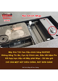 Đồng Hồ NHẠC CHUÔNG Báo Giờ Có 16 Điệu NHẠC GÕ - Máy Kim Trôi EASTAR Nhật - SỐ NỔI 3D - Mặt TRÒN Viền NÂU - Tặng Pin Maxell