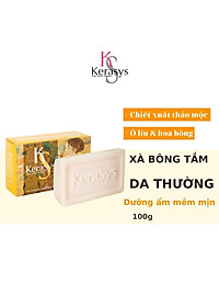 product-img-1
