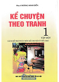 product-img-1