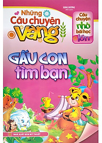 product-img-5