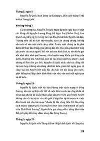 product-img-17