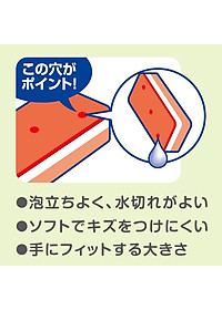 product-img-6