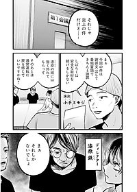 product-img-10