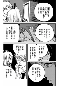 product-img-15