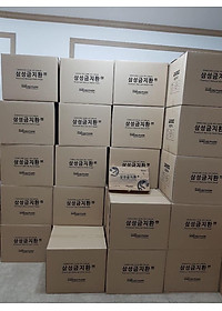 AN CUNG NGƯU HOÀNG HỘP GỖ 60 VIÊN ( BỔ NÃO) HÀN QUỐC