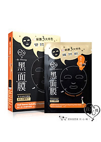 product-img-1