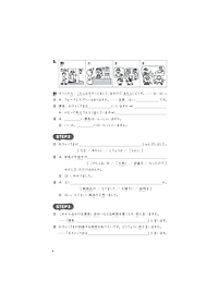 product-img-10