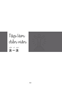 product-img-12