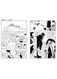 product-img-6