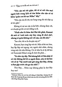 product-img-11