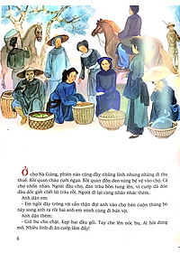 Sách Kim Đồng (Tái Bản 2019)