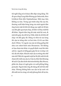 product-img-14