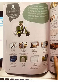 Sách - Combo 2 sách 999 bức thư viết cho chính mình + Make Your Chinese Map +DVD tài liệu