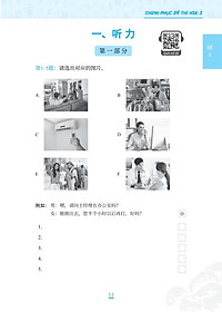 product-img-7