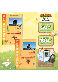 Sách - Combo Giáo Trình Hán Ngữ 6 Quyển - MCBooks