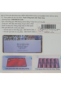 product-img-13