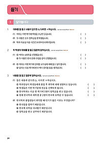product-img-13