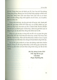 product-img-12