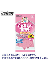 product-img-6