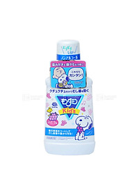 Nước Súc Miệng Cho Trẻ Em Từ 3 Tuổi Mondahmin Kid Nhật Bản Hương Nho 250ml