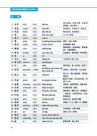 product-img-10