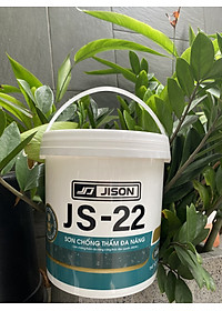 product-img-5