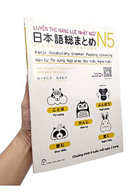 Sách Luyện Thi Năng Lực Nhật Ngữ N5 : Hán Tự , Từ Vựng , Ngữ Pháp , Đọc Hiểu , Nghe Hiểu