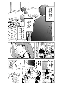 product-img-13