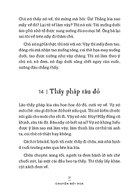 product-img-11