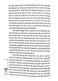 Sách Sa Môn Không Hải Thết Yến Bầy Quỷ Đại Đường Tập 1