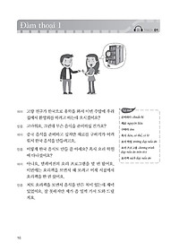 product-img-19