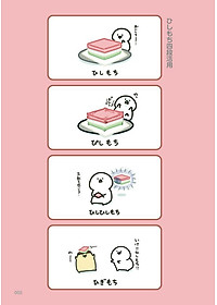 product-img-6