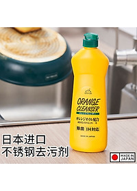 product-img-8