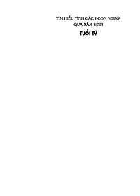 product-img-12