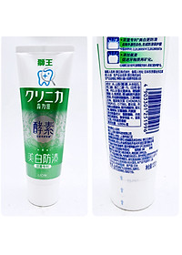 product-img-8